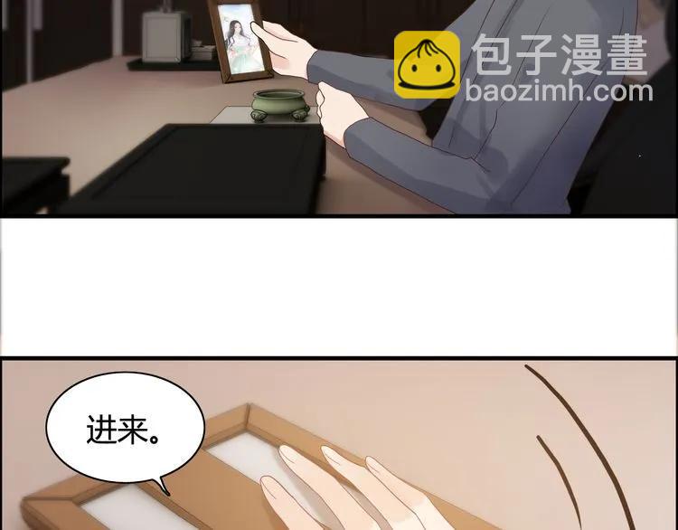 第54话 终于要见面了50