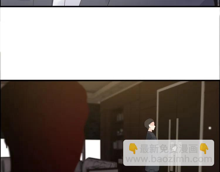 第54话 终于要见面了55