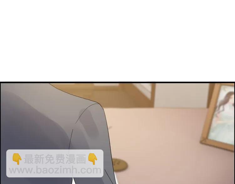 第54话 终于要见面了57