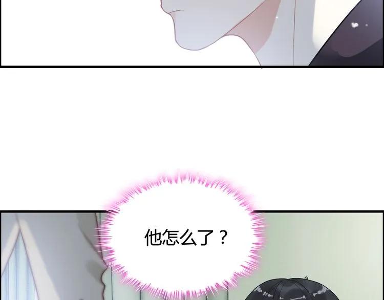第54话 终于要见面了6