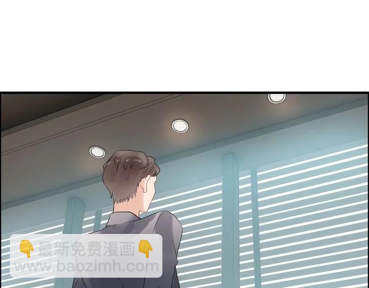第54话 终于要见面了63