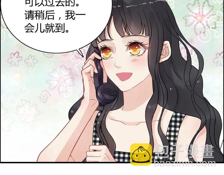 第54话 终于要见面了67