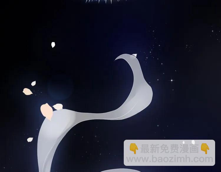 第54话 终于要见面了76