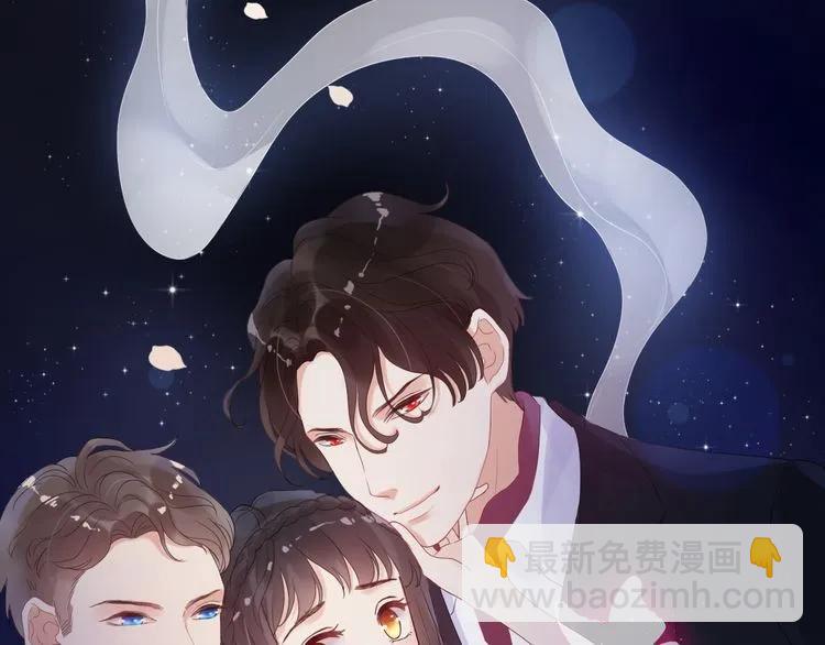 第54话 终于要见面了77