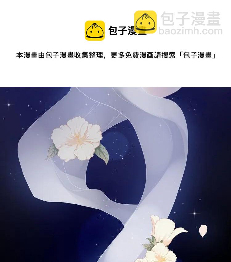 第54话 终于要见面了80