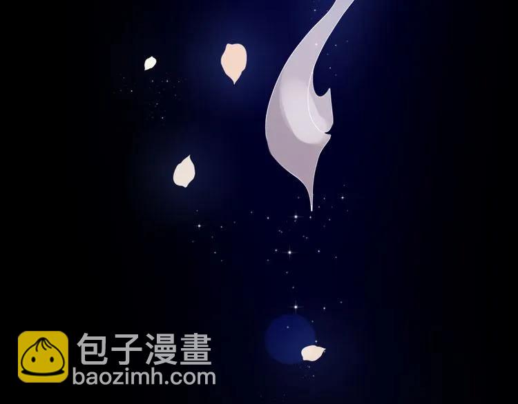 第54话 终于要见面了82