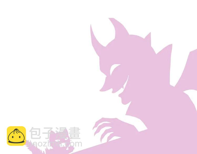第54话 终于要见面了85