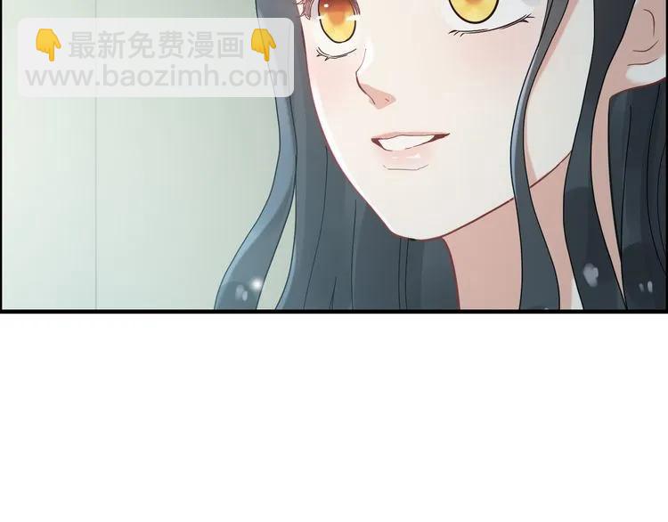 第54话 终于要见面了9