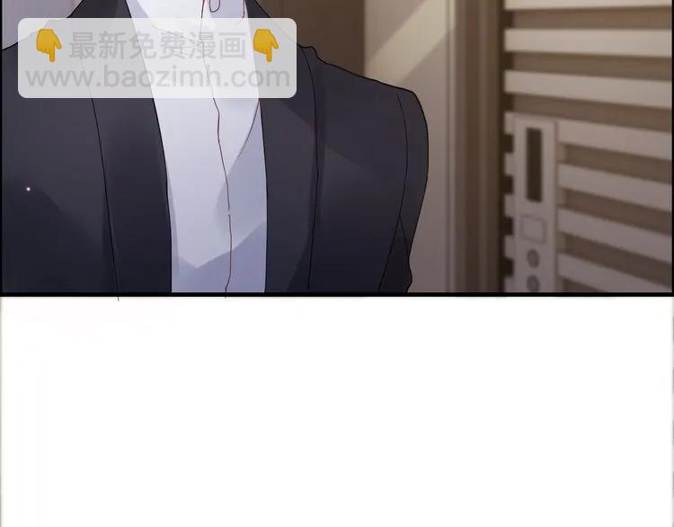 第55话 我…喜欢他17