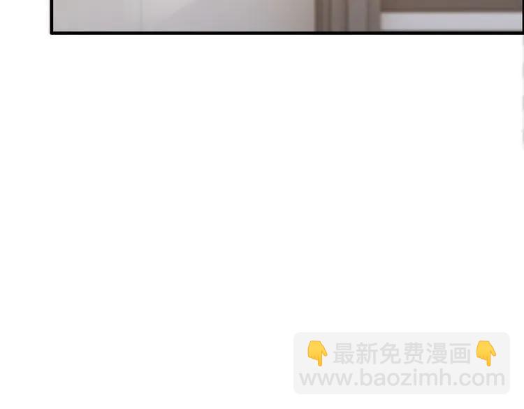 第55话 我…喜欢他22