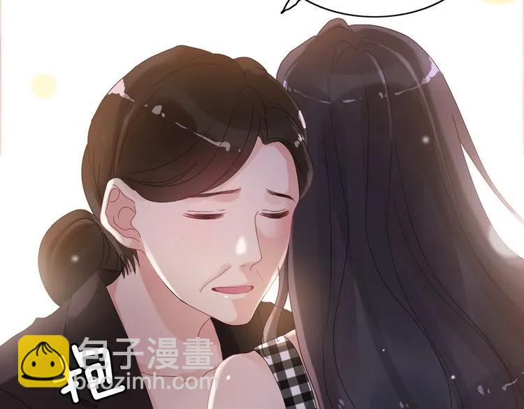 第55话 我…喜欢他27