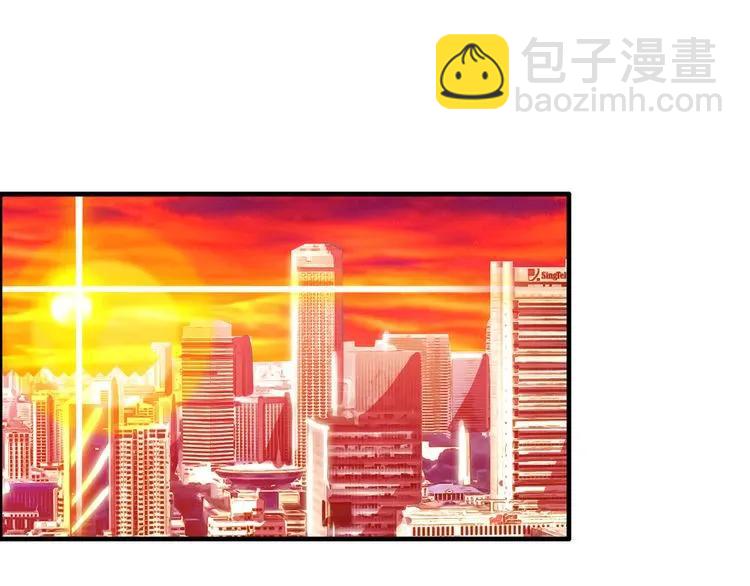 第55话 我…喜欢他3