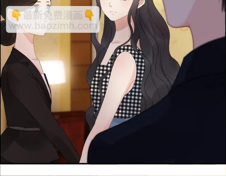 第55话 我…喜欢他32