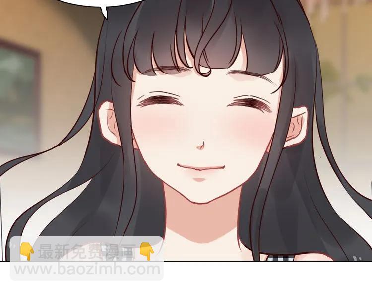 第55话 我…喜欢他46