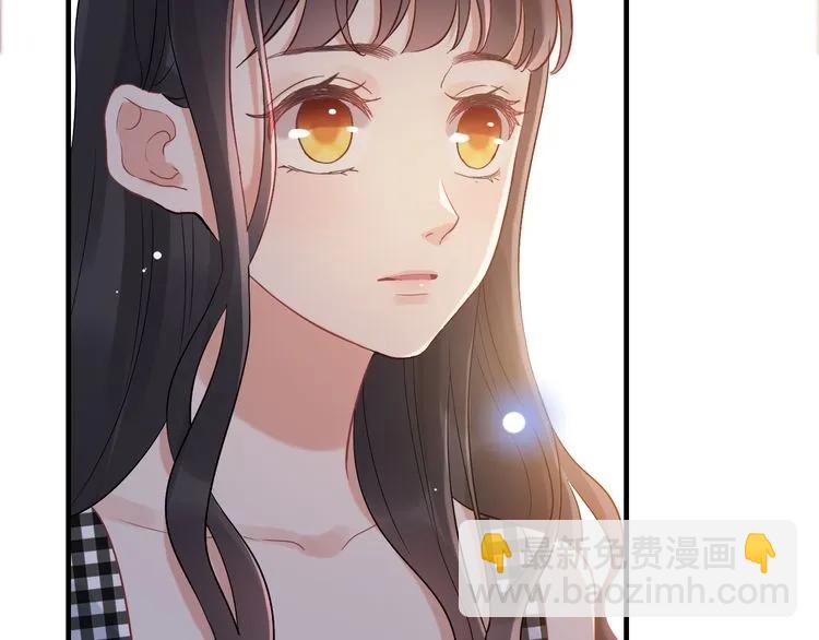 第55话 我…喜欢他55