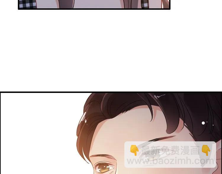 第55话 我…喜欢他56