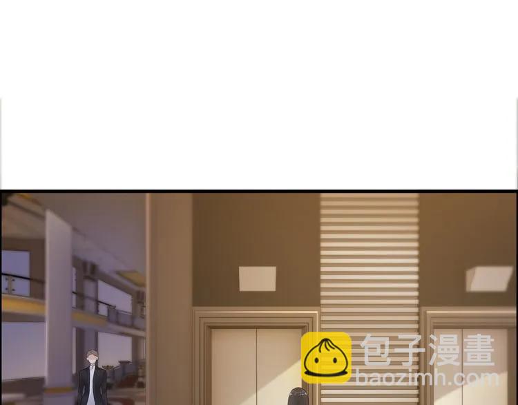 第55话 我…喜欢他6
