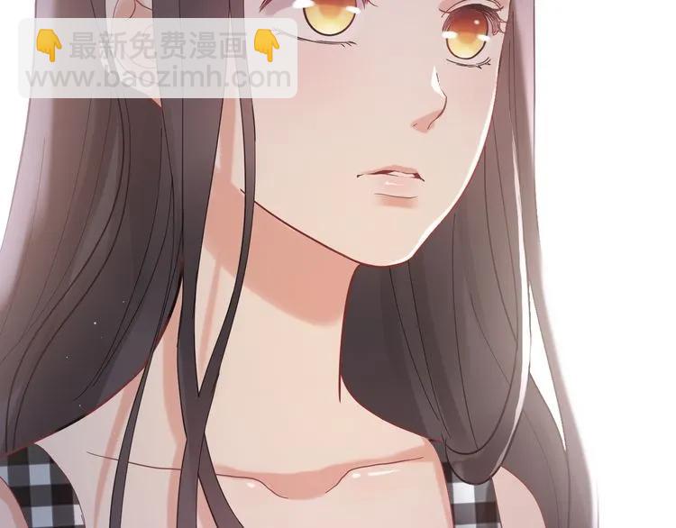 第55话 我…喜欢他61