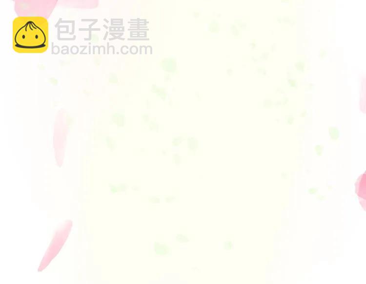 第55话 我…喜欢他68