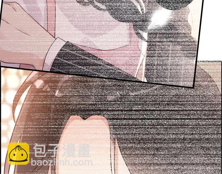 第55话 我…喜欢他74
