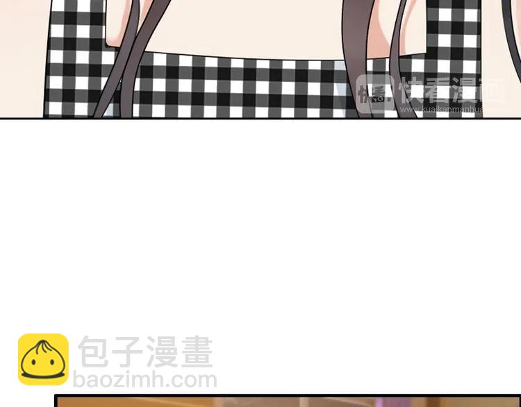 第55话 我…喜欢他79
