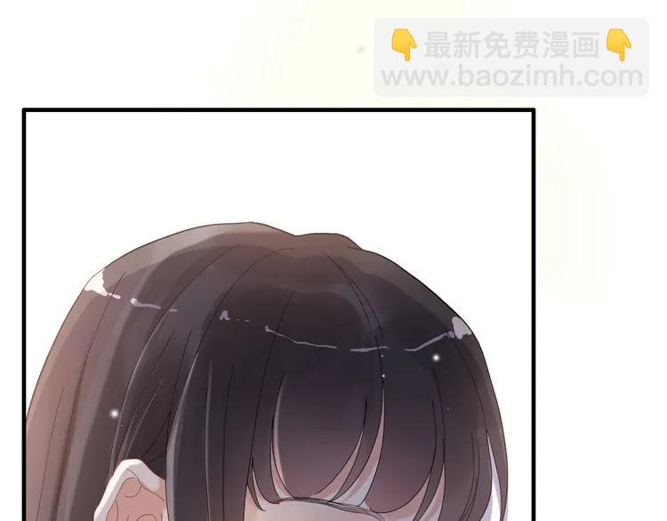 第55话 我…喜欢他83