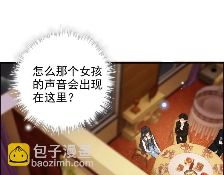 第56话 又见面了14