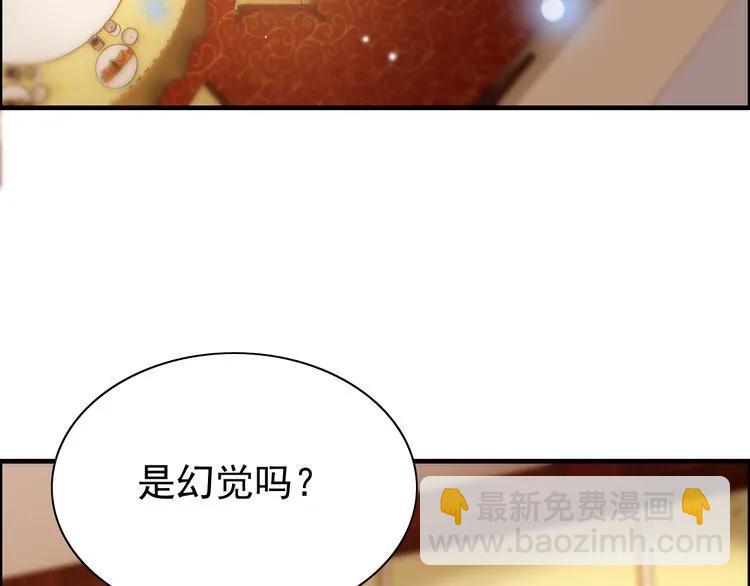 第56话 又见面了16