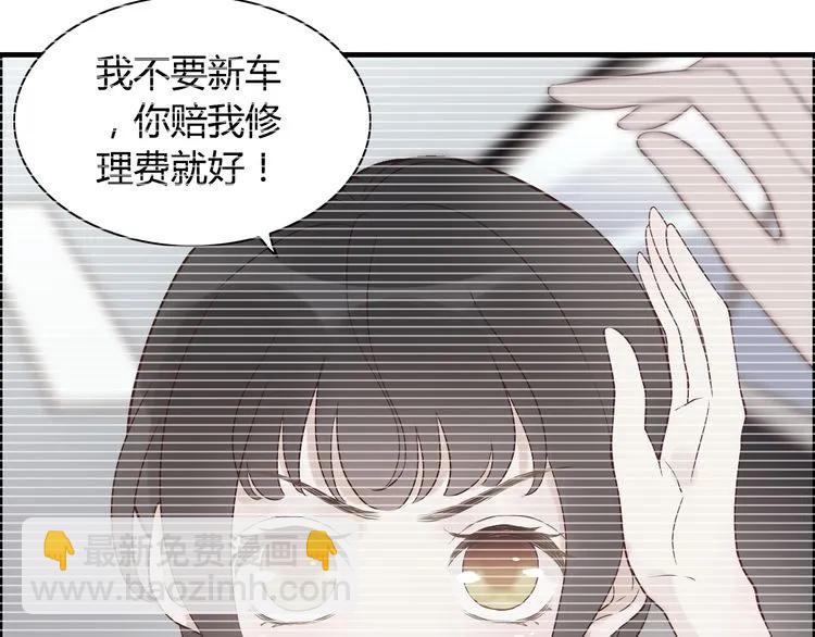 第56话 又见面了19