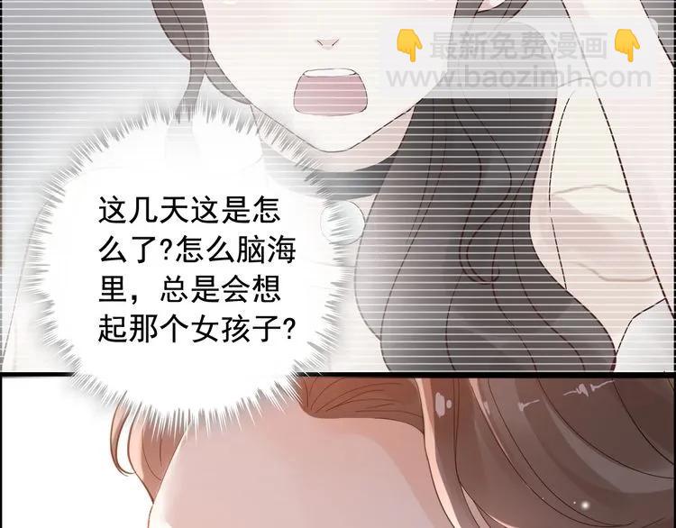 第56话 又见面了20