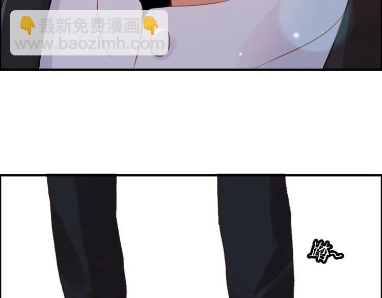 第56话 又见面了22