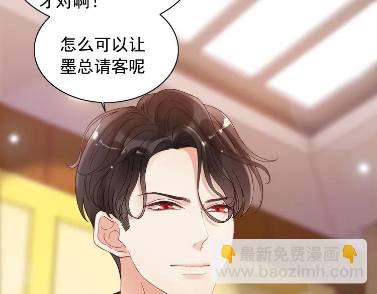 第56话 又见面了27