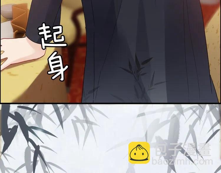 第56话 又见面了31