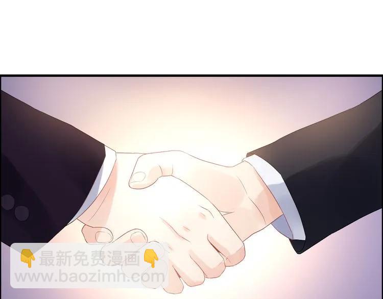 第56话 又见面了36