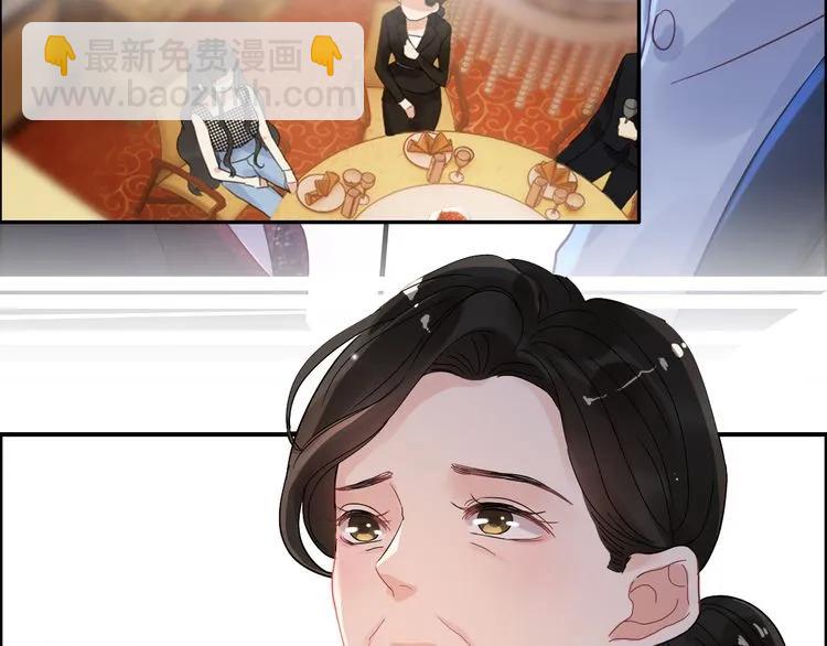 第56话 又见面了44