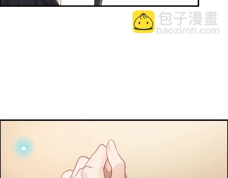 第56话 又见面了49