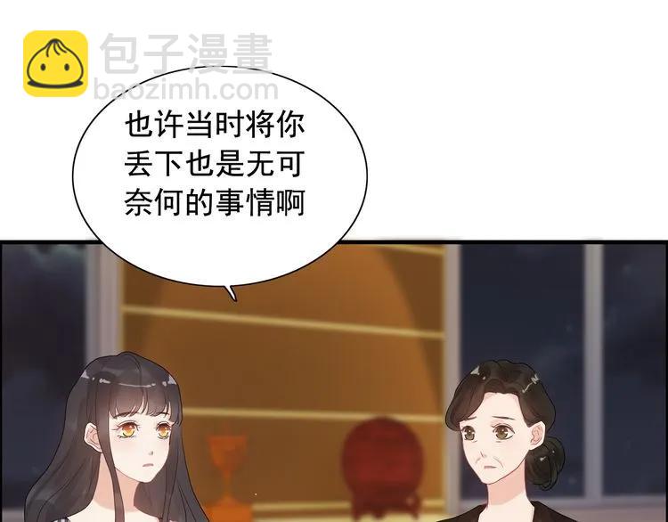 第56话 又见面了50