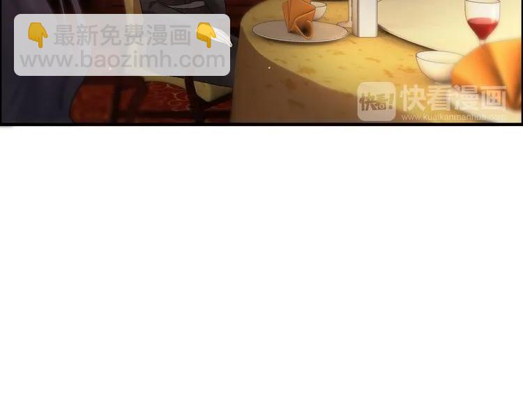 第56话 又见面了58