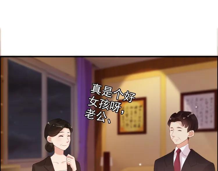 第56话 又见面了60