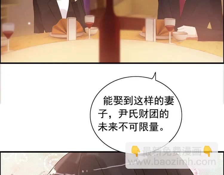 第56话 又见面了61