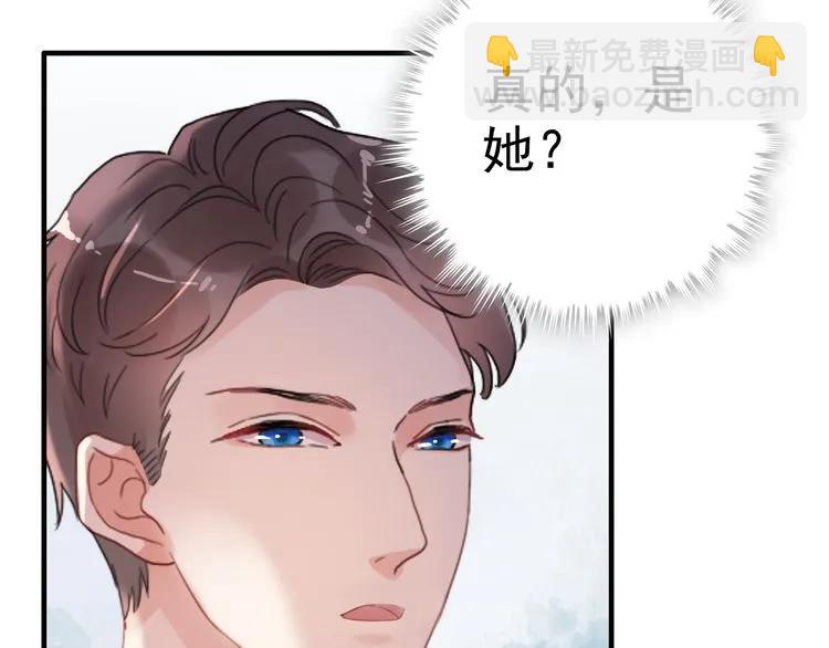 第56话 又见面了70