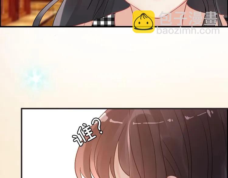第56话 又见面了73