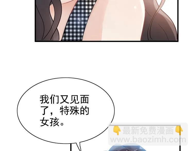 第56话 又见面了80