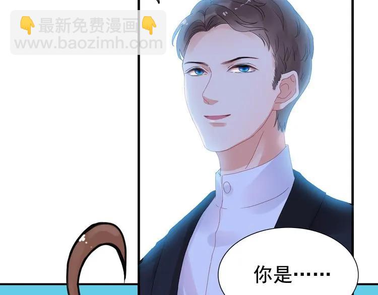 第56话 又见面了81