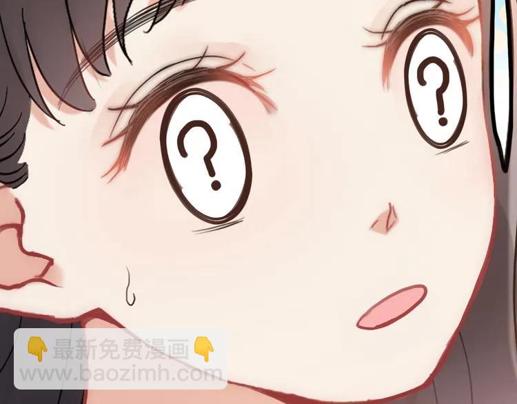 第56话 又见面了83