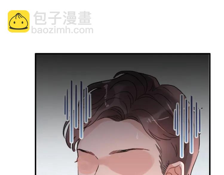 第56话 又见面了85