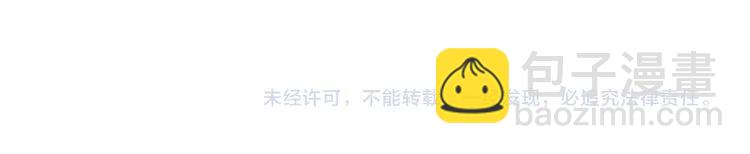第56话 又见面了87