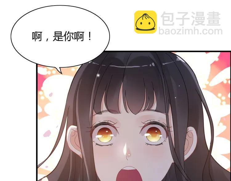 第57话 我们一定会再见的11