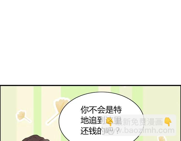 第57话 我们一定会再见的13