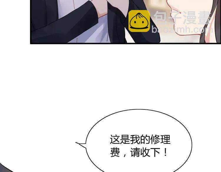 第57话 我们一定会再见的18